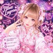 ヒメ日記 2026/09/08 11:41 投稿 ゆん Blue Lagoon(ブルーラグーン)
