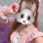 ヒメ日記 2026/09/09 19:41 投稿 ゆん Blue Lagoon(ブルーラグーン)