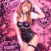 ヒメ日記 2026/09/11 23:31 投稿 ゆん Blue Lagoon(ブルーラグーン)