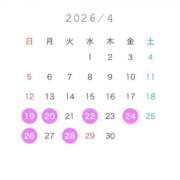 ヒメ日記 2026/04/17 07:42 投稿 Erena THE PREMIUM （プレミアム）