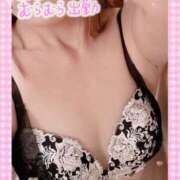 ヒメ日記 2026/02/20 10:14 投稿 あい 元町奥さま