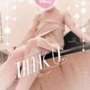 あい ありがとう♡ 元町奥さま