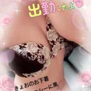 ヒメ日記 2026/04/27 09:44 投稿 あい 元町奥さま