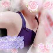 ヒメ日記 2026/04/27 19:21 投稿 あい 元町奥さま