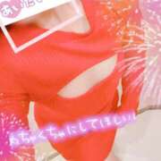 ヒメ日記 2026/07/01 13:24 投稿 あい 元町奥さま