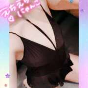 ヒメ日記 2026/07/12 15:44 投稿 あい 元町奥さま