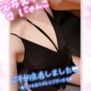 ヒメ日記 2026/07/13 14:04 投稿 あい 元町奥さま