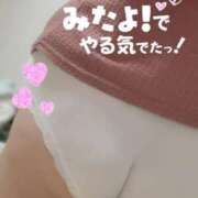 ヒメ日記 2026/02/24 00:56 投稿 佐藤～SATOU～ BBW名古屋店