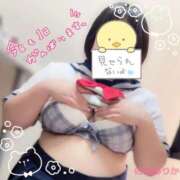 ヒメ日記 2026/07/11 10:56 投稿 佐藤～SATOU～ BBW名古屋店