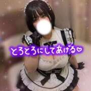 佐藤～SATOU～ 明日🌷 BBW名古屋店