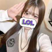 ヒメ日記 2026/02/13 18:30 投稿 かゆ まじらぶ！