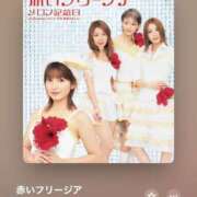 かゆ [お題]from:ナツメロばっかさん まじらぶ！