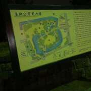 ヒメ日記 2026/02/25 15:01 投稿 かゆ まじらぶ！