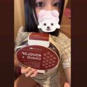 ヒメ日記 2026/04/12 23:48 投稿 いこい クラブハート