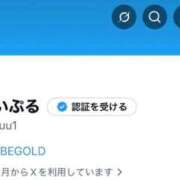 ヒメ日記 2026/04/03 23:13 投稿 白雪 めいぷる KOBE GOLD