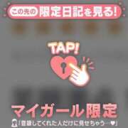 ヒメ日記 2026/02/14 18:31 投稿 ユウ エピソード(品川)