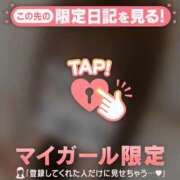 ヒメ日記 2026/02/17 19:01 投稿 ユウ エピソード(品川)