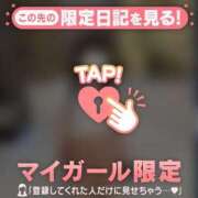 ヒメ日記 2026/02/18 16:31 投稿 ユウ エピソード(品川)