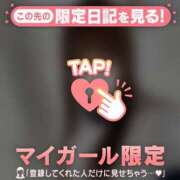 ヒメ日記 2026/02/18 16:46 投稿 ユウ エピソード(品川)