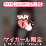 ヒメ日記 2026/02/18 22:01 投稿 ユウ エピソード(品川)