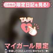 ヒメ日記 2026/02/18 22:46 投稿 ユウ エピソード(品川)