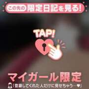 ヒメ日記 2026/02/20 20:31 投稿 ユウ エピソード(品川)