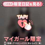 ヒメ日記 2026/02/22 20:46 投稿 ユウ エピソード(品川)