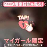 ヒメ日記 2026/02/22 22:46 投稿 ユウ エピソード(品川)