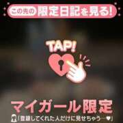 ヒメ日記 2026/02/23 20:31 投稿 ユウ エピソード(品川)