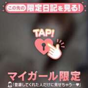 ユウ ?お礼日記? エピソード(品川)