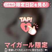 ユウ ?お礼日記? エピソード(品川)