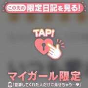 ヒメ日記 2026/03/15 18:31 投稿 ユウ エピソード(品川)