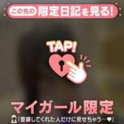 ヒメ日記 2026/03/17 01:01 投稿 ユウ エピソード(品川)