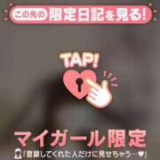 ユウ こんばんは〜 エピソード(品川)