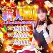 ヒメ日記 2026/02/24 15:20 投稿 かのん ドMなバニーちゃん 柴田店