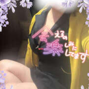 ヒメ日記 2026/02/14 11:48 投稿 みすず 治療院.LOVE 宇都宮店