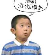 ヒメ日記 2026/02/20 16:19 投稿 もな SUZUME