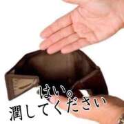 ヒメ日記 2026/02/21 07:49 投稿 もな SUZUME