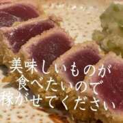 ヒメ日記 2026/02/25 18:19 投稿 もな SUZUME