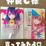 ヒメ日記 2026/02/25 19:09 投稿 もな SUZUME