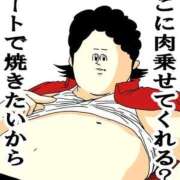 ヒメ日記 2026/02/28 23:19 投稿 もな SUZUME