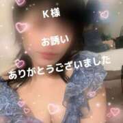 ヒメ日記 2026/03/01 18:09 投稿 もな SUZUME