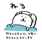 もな ギャオス🦕 SUZUME