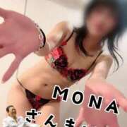 ヒメ日記 2026/03/10 13:09 投稿 もな SUZUME