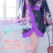 ヒメ日記 2026/03/18 17:21 投稿 もな SUZUME