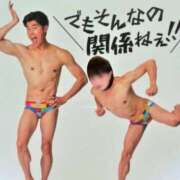 ヒメ日記 2026/03/30 14:09 投稿 もな SUZUME