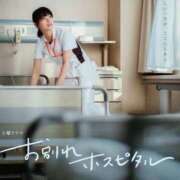 ヒメ日記 2026/04/01 08:49 投稿 もな SUZUME