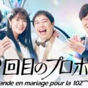 ヒメ日記 2026/04/02 08:03 投稿 もな SUZUME