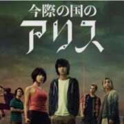 ヒメ日記 2026/04/14 10:09 投稿 もな SUZUME