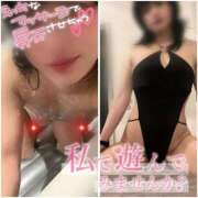 ヒメ日記 2026/04/16 19:19 投稿 もな SUZUME